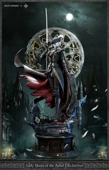 Lady Maria (of the Astral Clocktower), Bloodborne, Individual Sculptor, Pre-Painted, 1/4